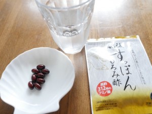 肥後すっぽんもろみ酢　アミノ酸　黒酢の312倍