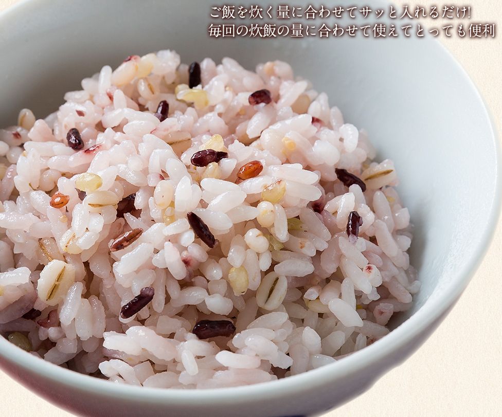 三十三雑穀米の食べ方･作り方