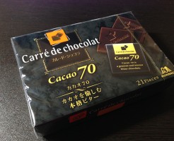 ダイエット　カカオ70％　チョコレート　カカオポリフェノール